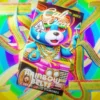 Rainbow Belts Cali Clear